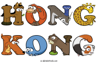 hong-kong animal word art